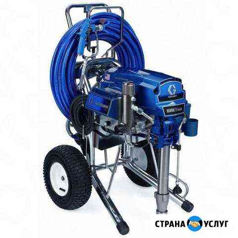 Аренда окрасочного аппарата Graco Mark V Выкса