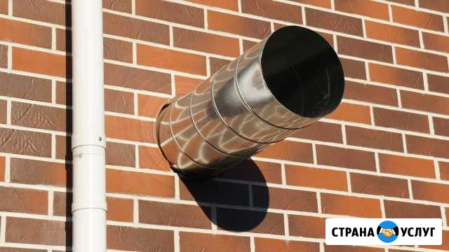 Алмазное бурение (сверление резка) Мытищи Мытищи - изображение 1