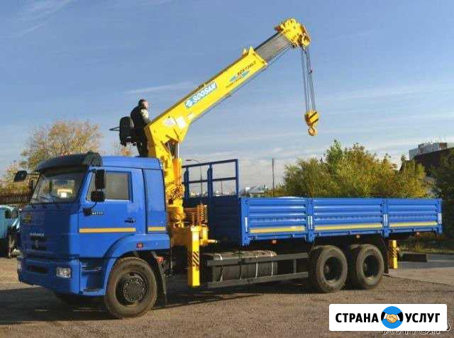 Услуги крана манипулятора Истра Истра - изображение 1