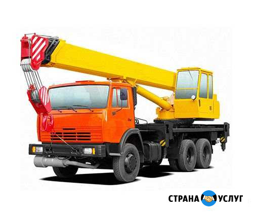 Автокран в аренду Казань - изображение 1