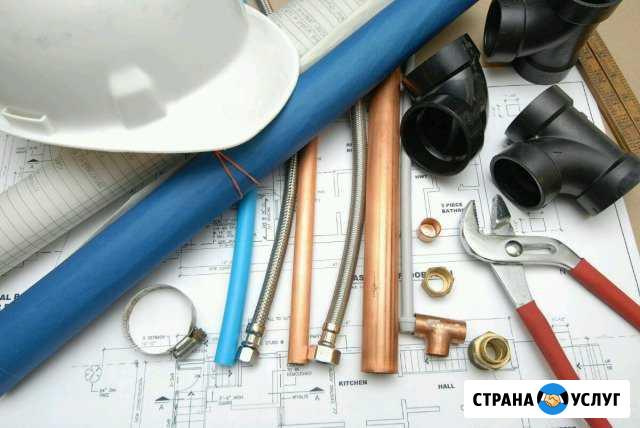 Опытный сантехник Первоуральск - изображение 1