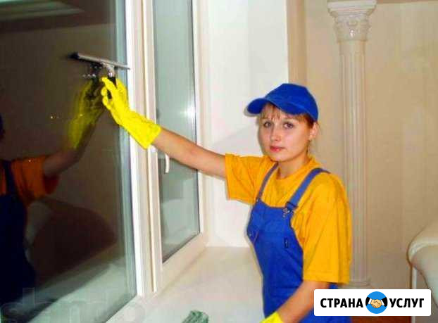 Выполним уборку любой сложности Барнаул - изображение 1
