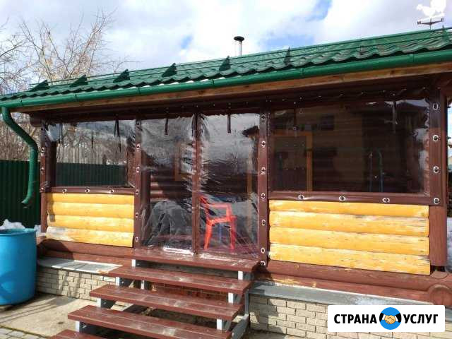 Магкие Окна Дзержинск - изображение 1