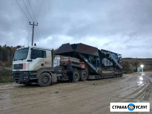 Негабаритные грузоперевозки Казань - изображение 1