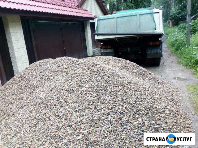 Доставка сыпучих материалов песок щебень торф грун Щёлково - изображение 1