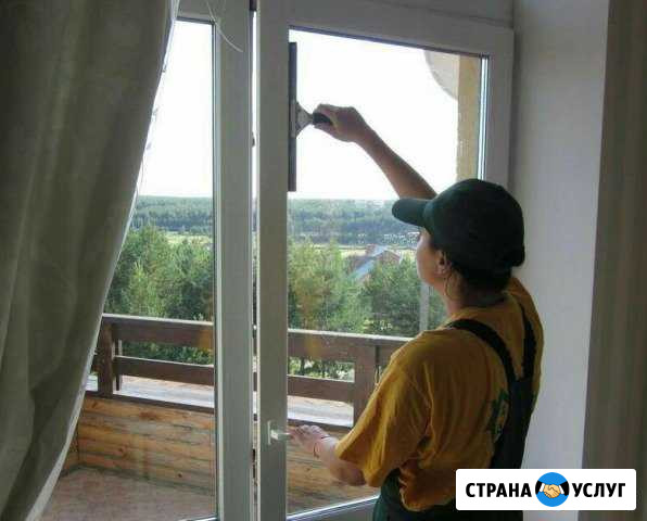 Уборка квартир/Мытье окон/Химчистка Лыткарино - изображение 1