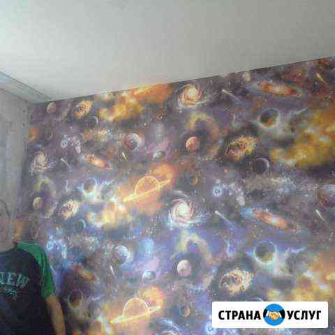 Поклейка обоев Альметьевск