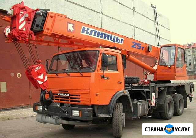 Аренда крана 25 тонн Солнечногорск - изображение 1