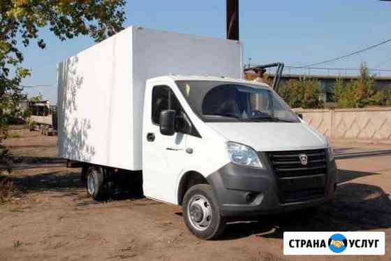 Грузоперевозки,переезды,заказ Газели Москва