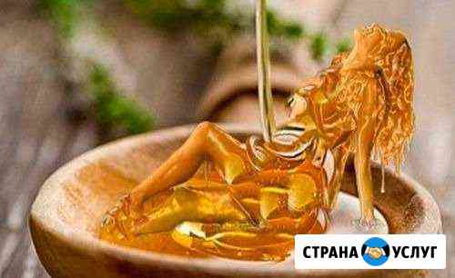 Шугаринг/Эпиляция/Депиляция/ Маникюр Мытищи Мытищи