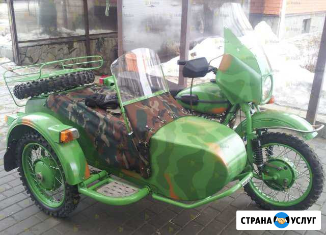 Порошковая покраска рам мотоцикла, велосипеда Москва - изображение 1