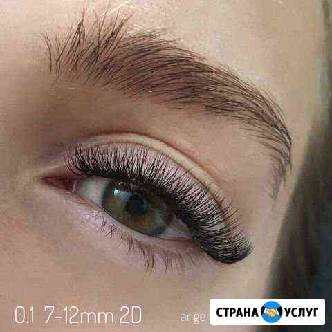 Наращивание ресниц Нижний Новгород