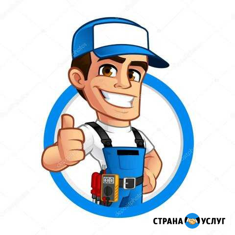Электрик Будённовск - изображение 1