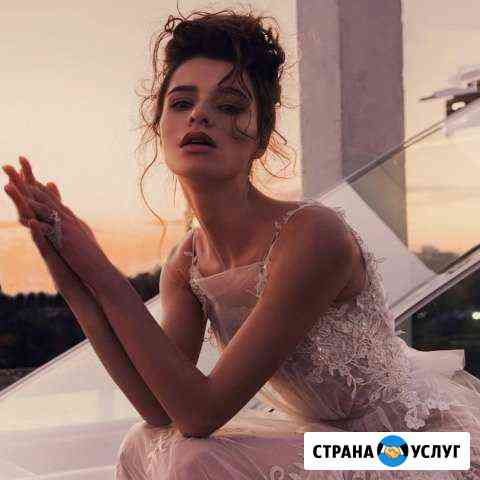 Свадебный профессиональный стилист-визажист Ростов-на-Дону