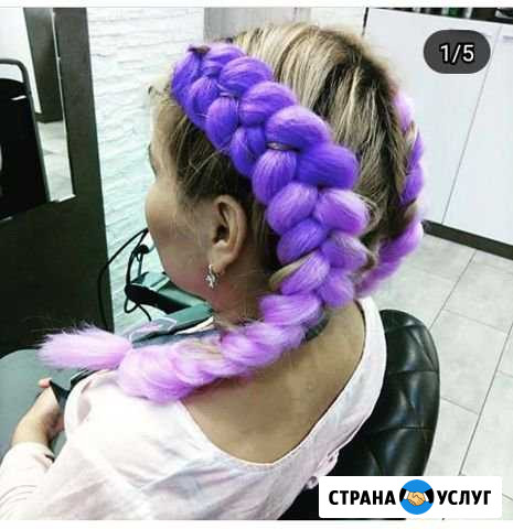 Плетение кос. Прически с плетением Екатеринбург - изображение 1