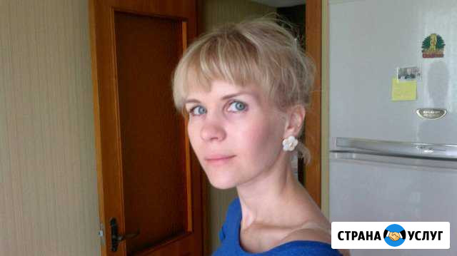 Офис-менеджер Новороссийск - изображение 1