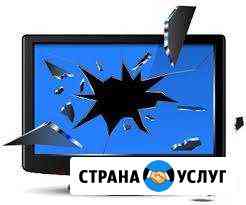 Ремонт ЖК телевизоров на дому Набережные Челны