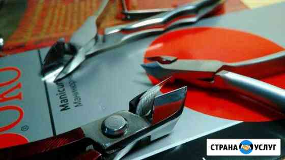 Профессиональная заточка Барнаул