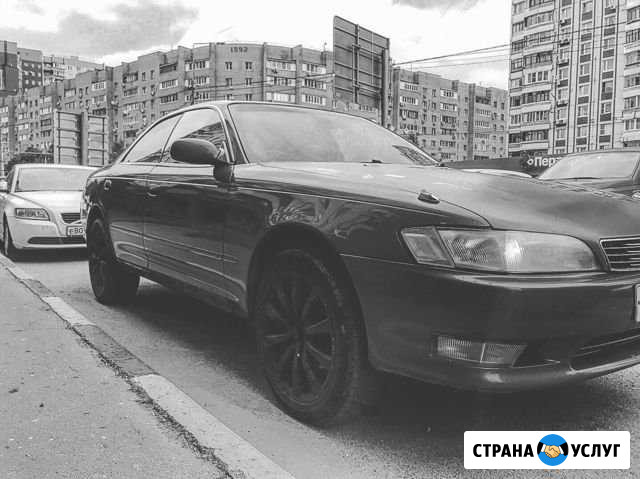 Перегон автомобиля Москва - изображение 1