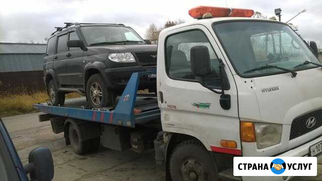 Эвакуатор Местный Горячий Ключ - изображение 1