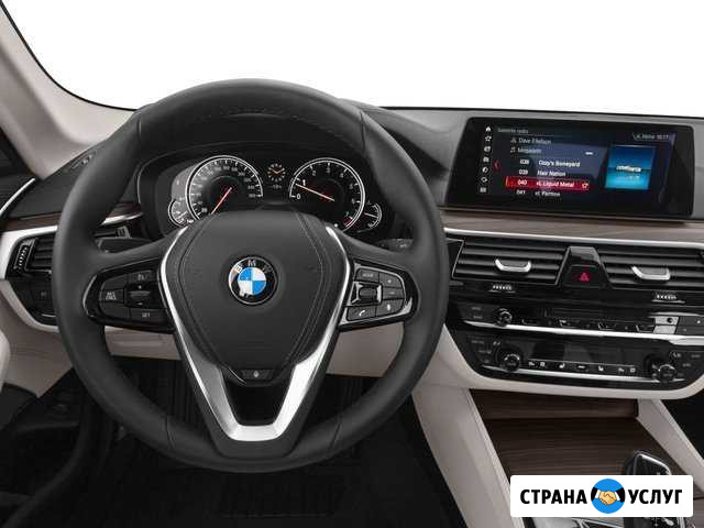 Кодирование, программирование,диагностика BMW Санкт-Петербург - изображение 1