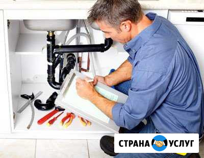 Сантехмастер Елец - изображение 1
