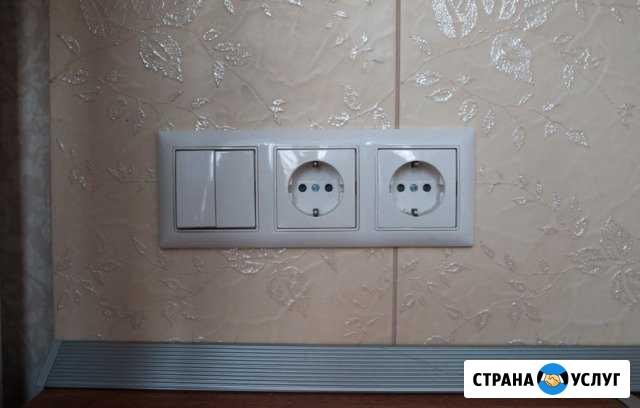 Электрик Оренбург, сварочные работы, сантехник Оренбург - изображение 1