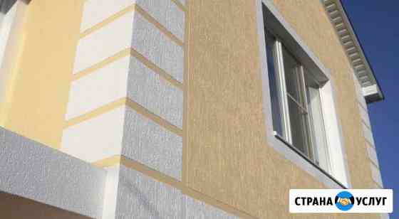 Утепление фасадов, балконов,короед, шуба, покраска Уфа