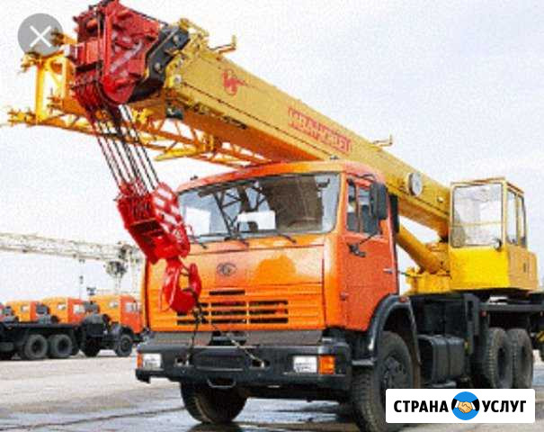 Аренда Крана Екатеринбург - изображение 1