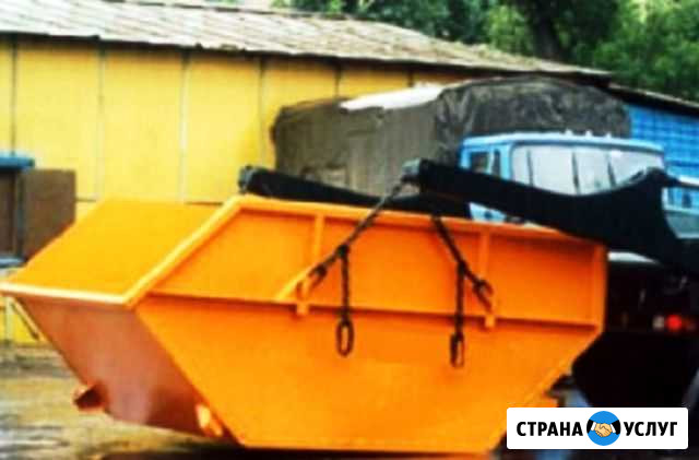 Вывоз строительного мусора в разных районах Коммунарка - изображение 1
