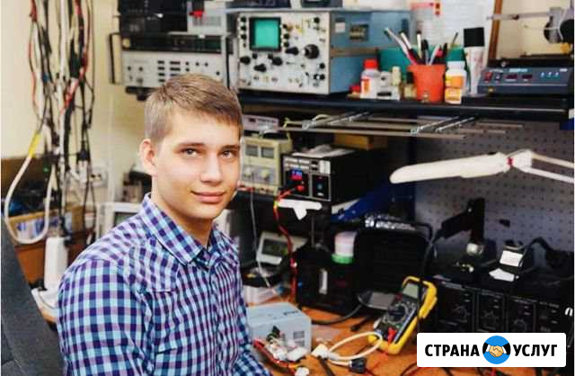 Компьютерный мастер, ремонт пк и ноутбуков Новочебоксарск - изображение 1