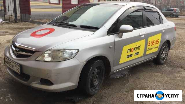 Аренда авто под такси в Биробиджане Биробиджан - изображение 1