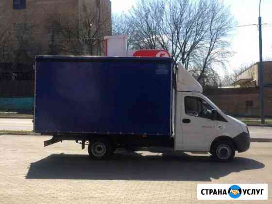 Грузоперевозки Симферополь