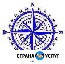 Грузоперевозки Смоленск