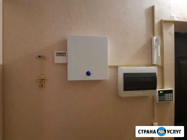 Электик Южноуральск - изображение 1