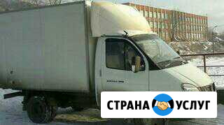 Грузоперевозки по Таганрогу и области Таганрог - изображение 1