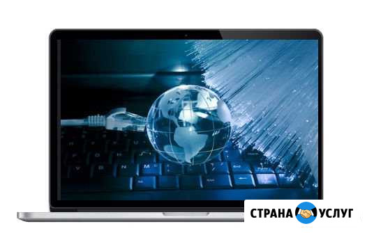 Компьютерная помощь Москва - изображение 1