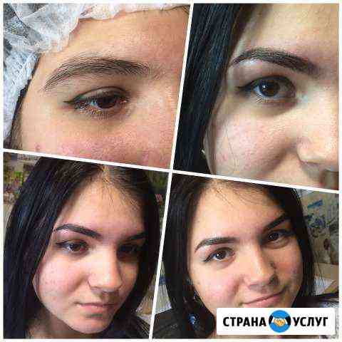 Моделирование, коррекция+ окрашивание бровей хной Ульяновск