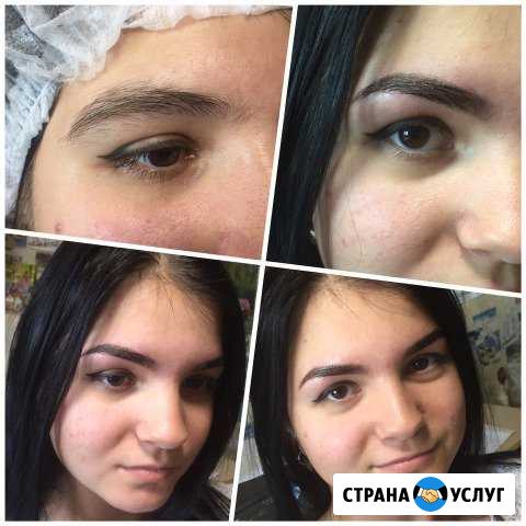 Моделирование, коррекция+ окрашивание бровей хной Ульяновск - изображение 1