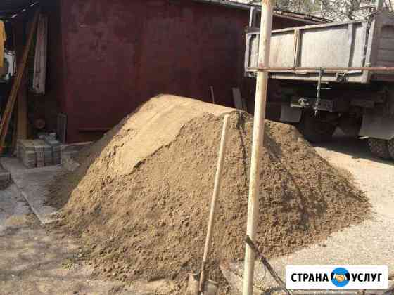 Песок Гравий Отсев Пятигорск
