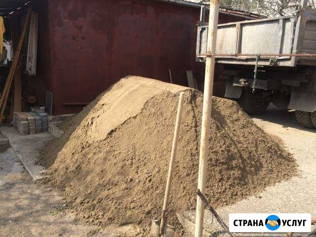 Песок Гравий Отсев Пятигорск - изображение 1