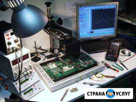Ремонт компьютеров ноутбука на дому Мурманск