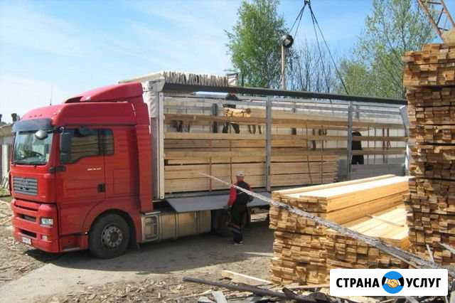 Грузоперевозки Новороссийск - изображение 1