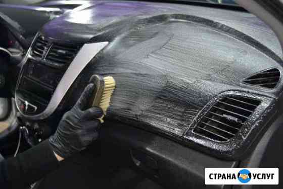 Химчистка Автомобилей Нижний Новгород