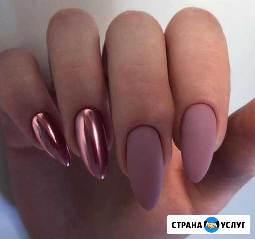 Наращивание ногтей, педикюр, гель лак Ростов-на-Дону - изображение 1