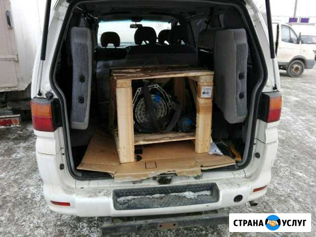 Закажу запчасти на японцев Симферополь - изображение 1