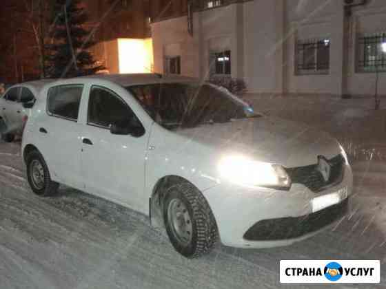 Аренда авто Логан / Сандеро на газу Уфа