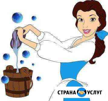 Уборка квартиры и дома, глажка и мойка окон Краснодар