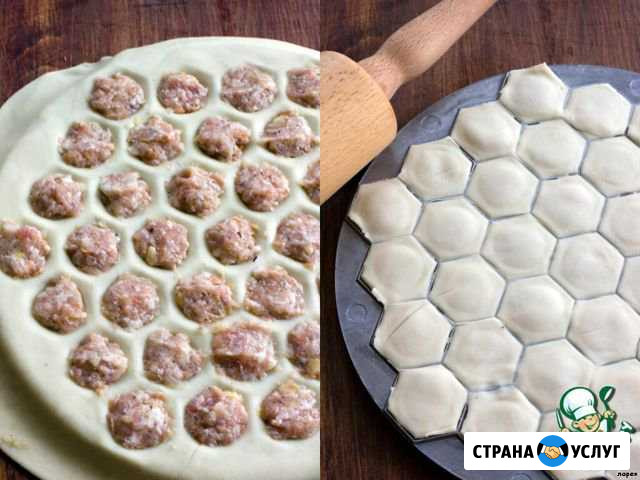 Домашние полуфабрикаты вкусные и натуральные Чебоксары - изображение 1