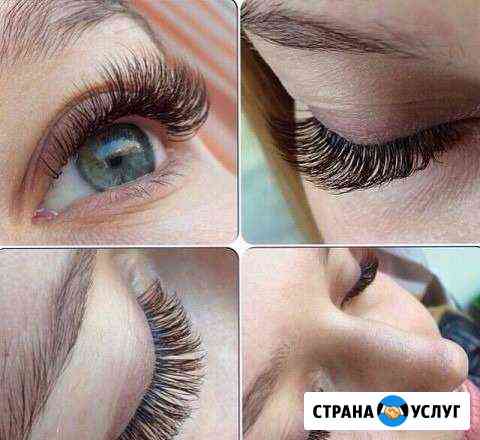 Наращивание ресниц Новый Уренгой